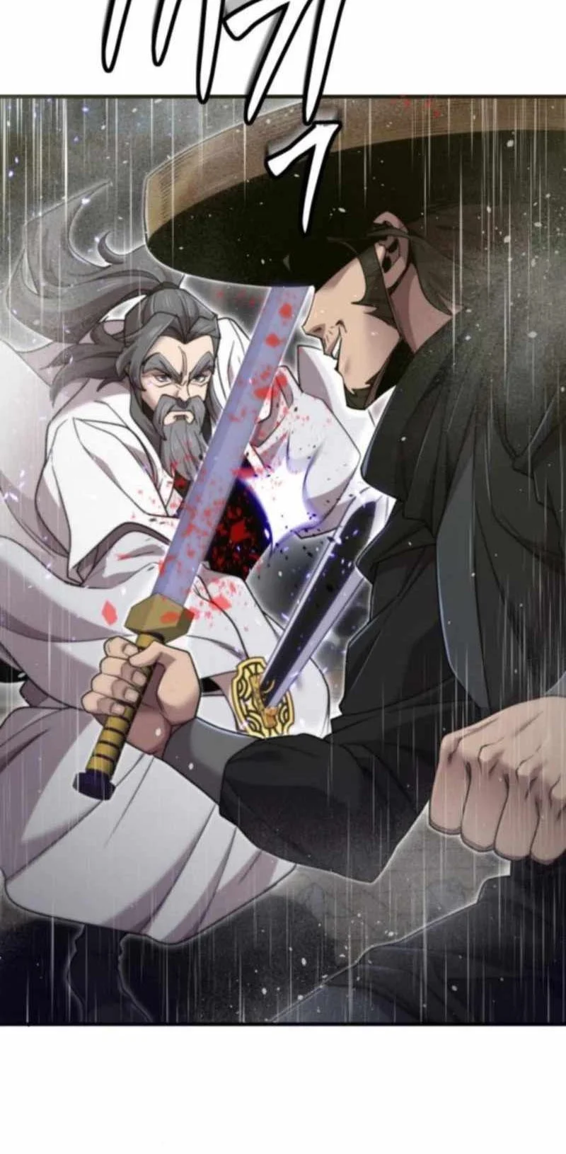The Masters Are Watching Over Me Chapter 66 Gambar 12
