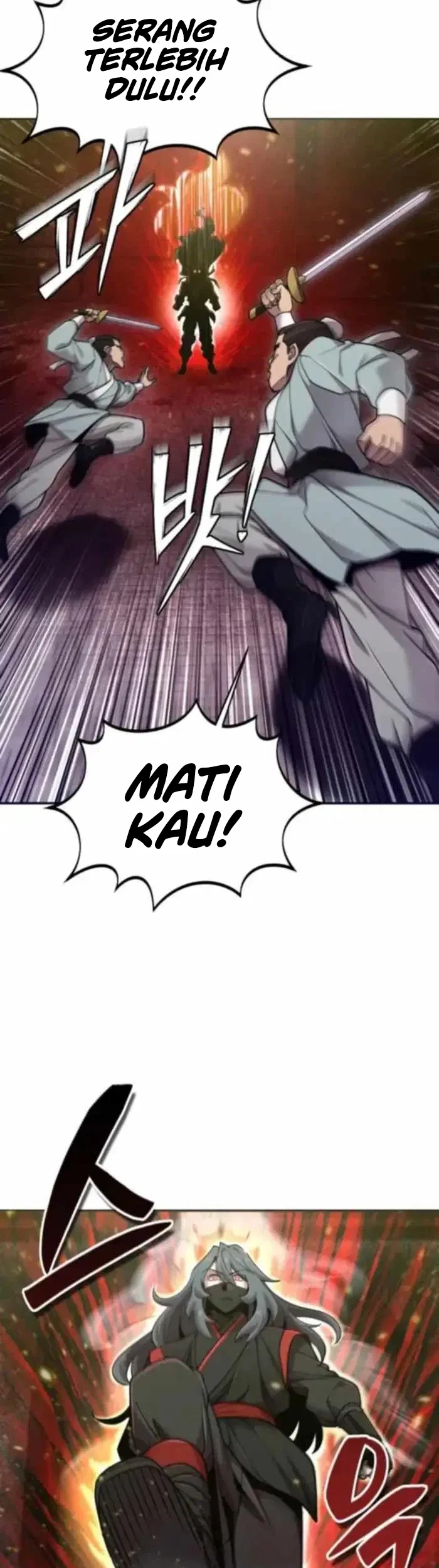 The Masters Are Watching Over Me Chapter 73 Gambar 8