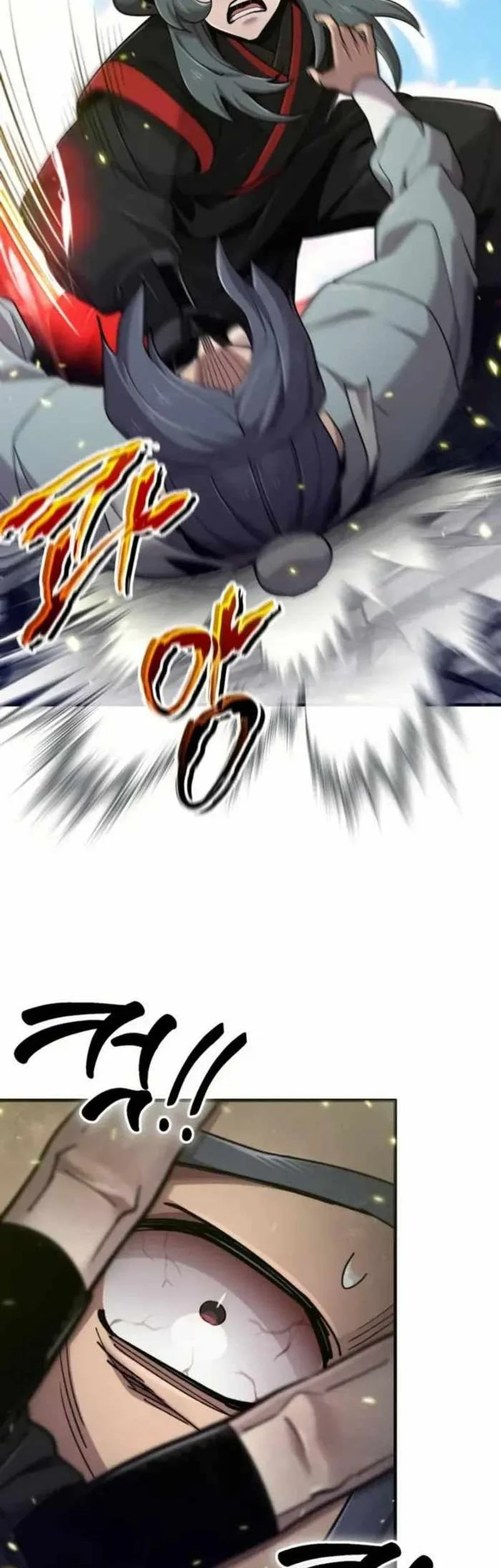 The Masters Are Watching Over Me Chapter 74 Gambar 9