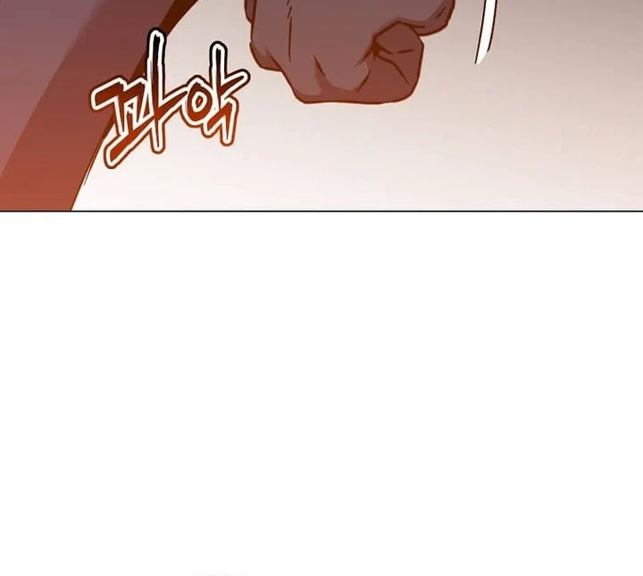 The MAX leveled hero will return! Chapter 182 - Halaman 7