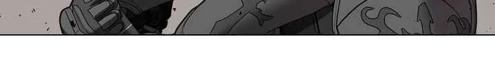 The MAX leveled hero will return! Chapter 237 - Halaman 6