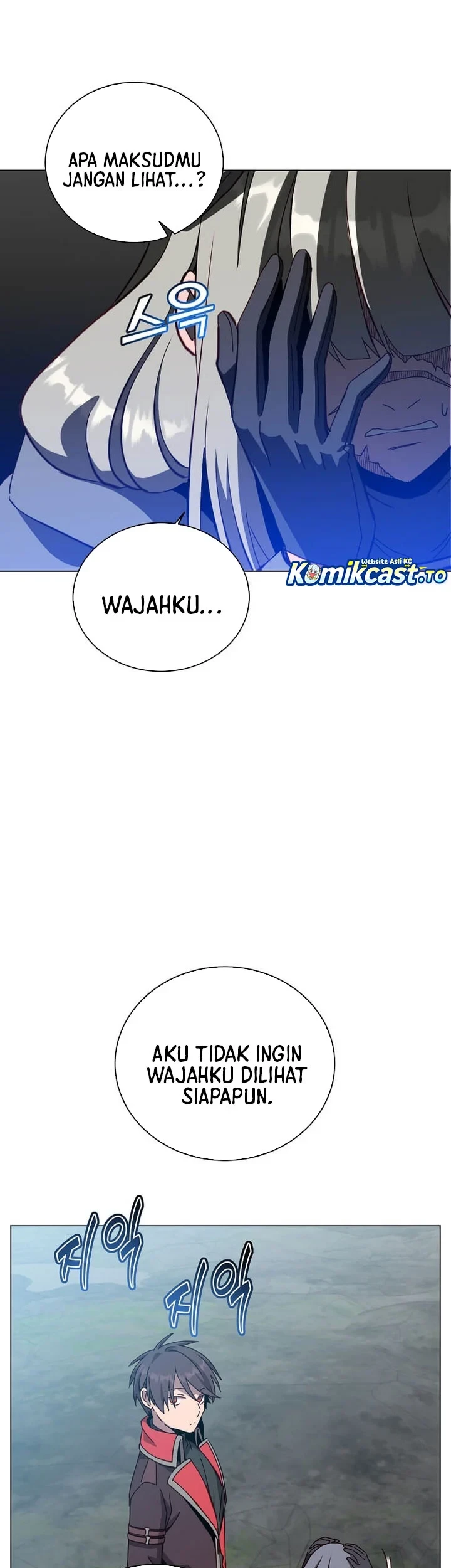 The MAX leveled hero will return! Chapter 242 Gambar 6