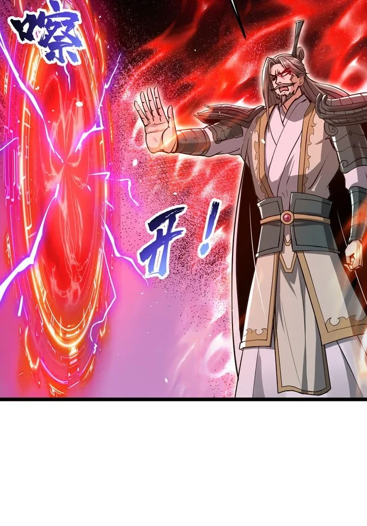 The Merciless Fairy Shall Become a Cultivation Vessel Chapter 11 Gambar 6