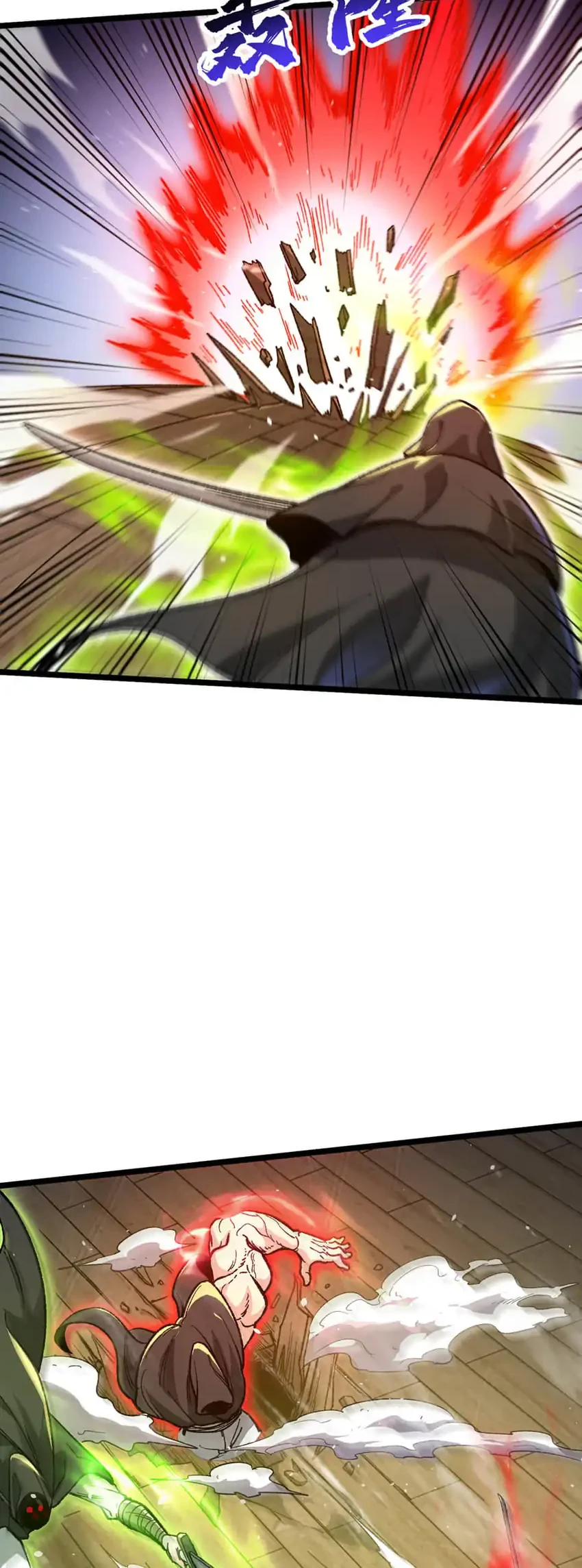 The Merciless Fairy Shall Become a Cultivation Vessel Chapter 13 Gambar 5
