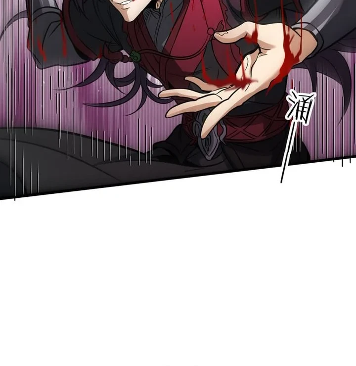 The Merciless Fairy Shall Become a Cultivation Vessel Chapter 18 Gambar 7