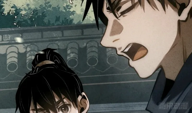 The Mirror Legacy Chapter 15 Gambar 15