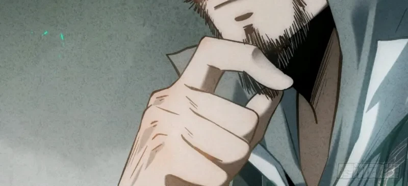 The Mirror Legacy Chapter 16 Gambar 10