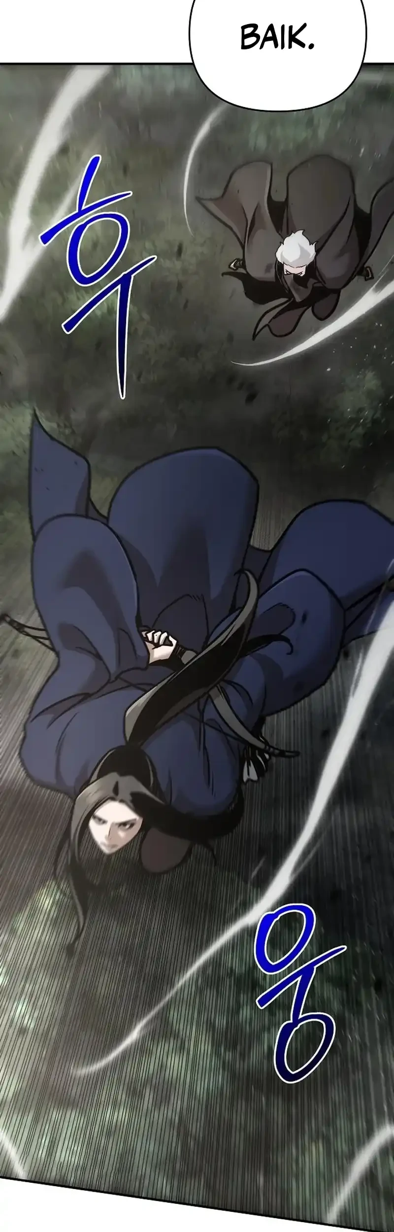 The Mysterious World’s Greatest Martial Artist Little Prince Chapter 108 Gambar 10