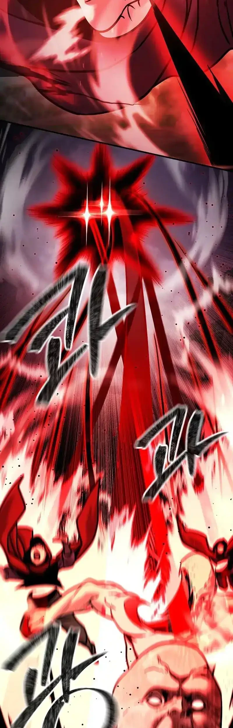 The Mysterious World’s Greatest Martial Artist Little Prince Chapter 109 Gambar 11