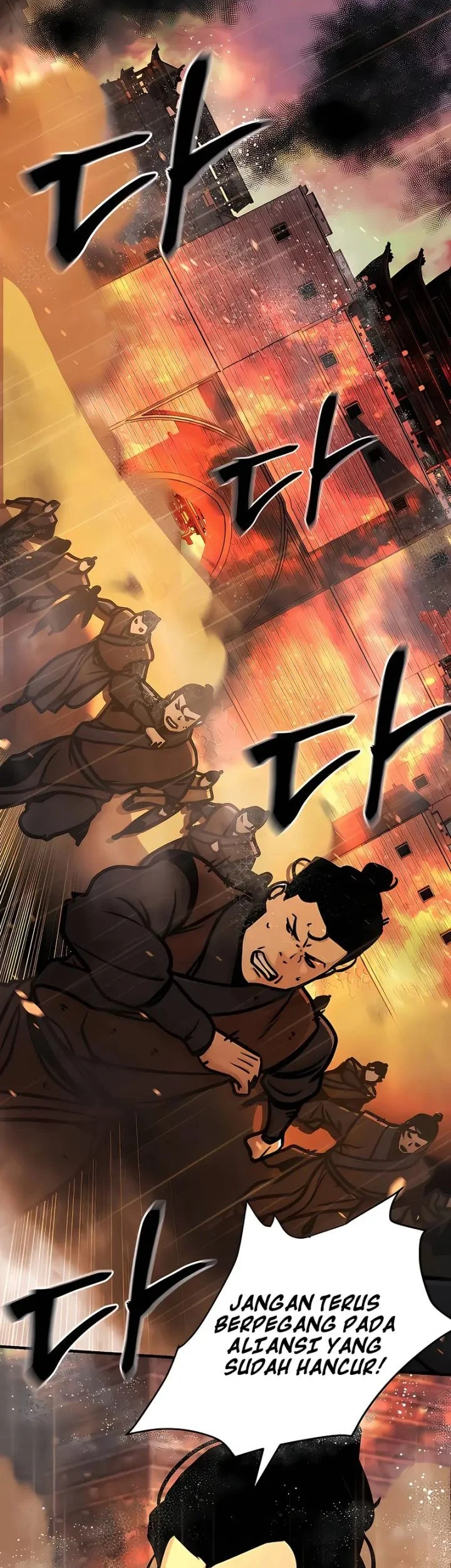 The Mysterious World’s Greatest Martial Artist Little Prince Chapter 113 Gambar 10