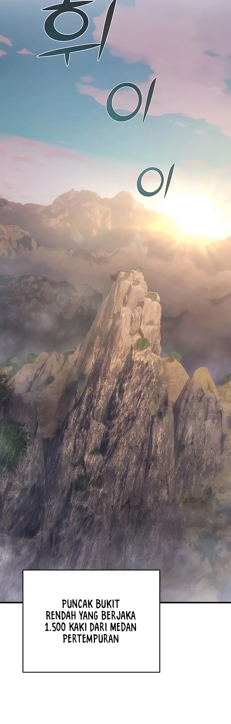 The Mysterious World’s Greatest Martial Artist Little Prince Chapter 121 Gambar 13