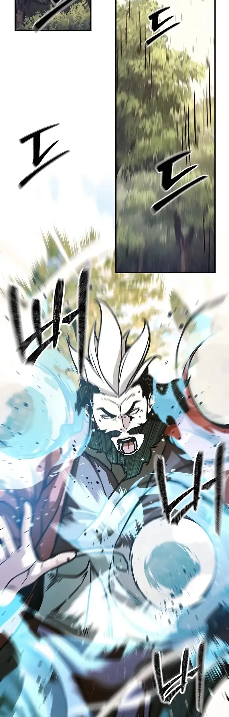 The Mysterious World’s Greatest Martial Artist Little Prince Chapter 122 Gambar 10