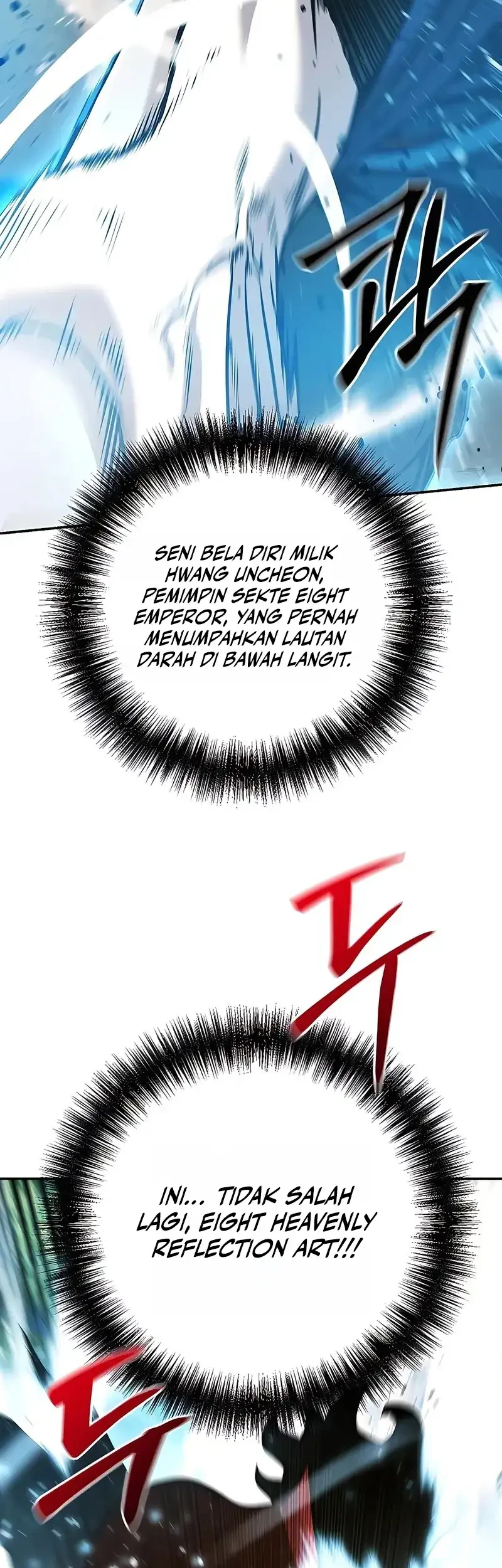 The Mysterious World’s Greatest Martial Artist Little Prince Chapter 122 Gambar 12