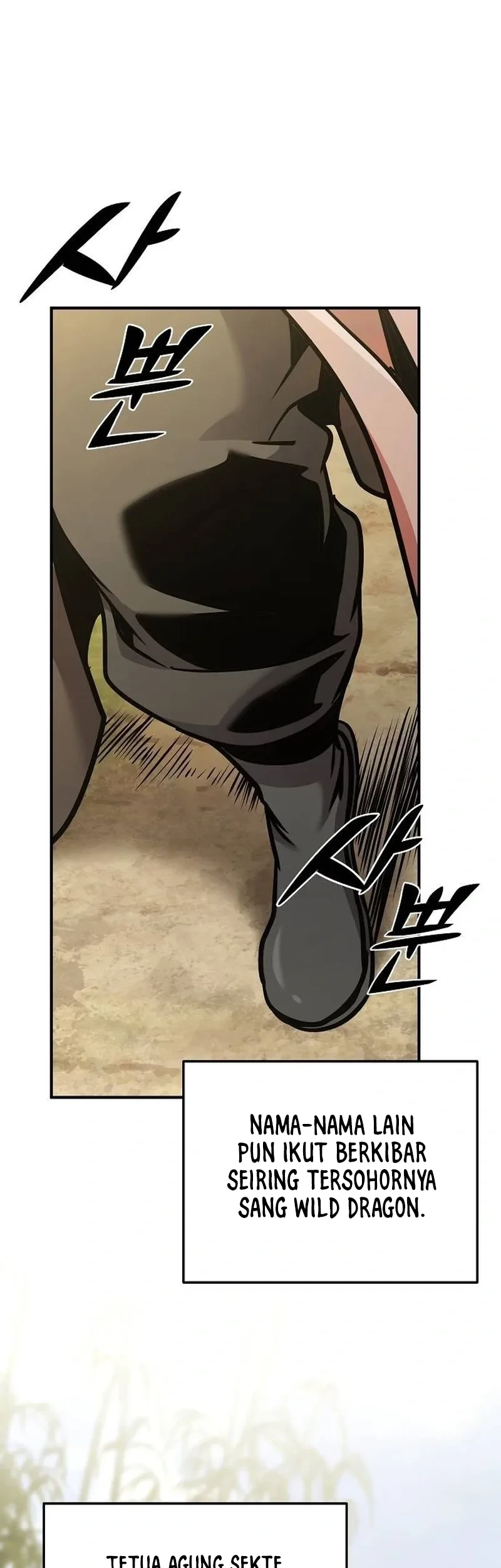 The Mysterious World’s Greatest Martial Artist Little Prince Chapter 125 Gambar 9