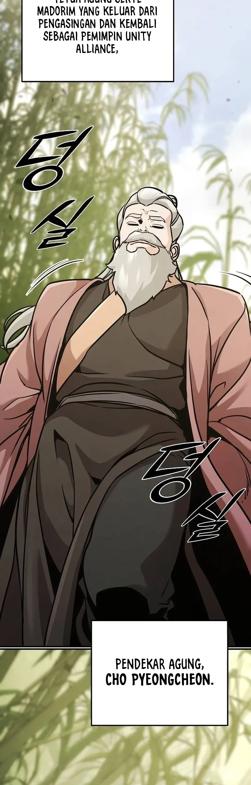The Mysterious World’s Greatest Martial Artist Little Prince Chapter 125 Gambar 10