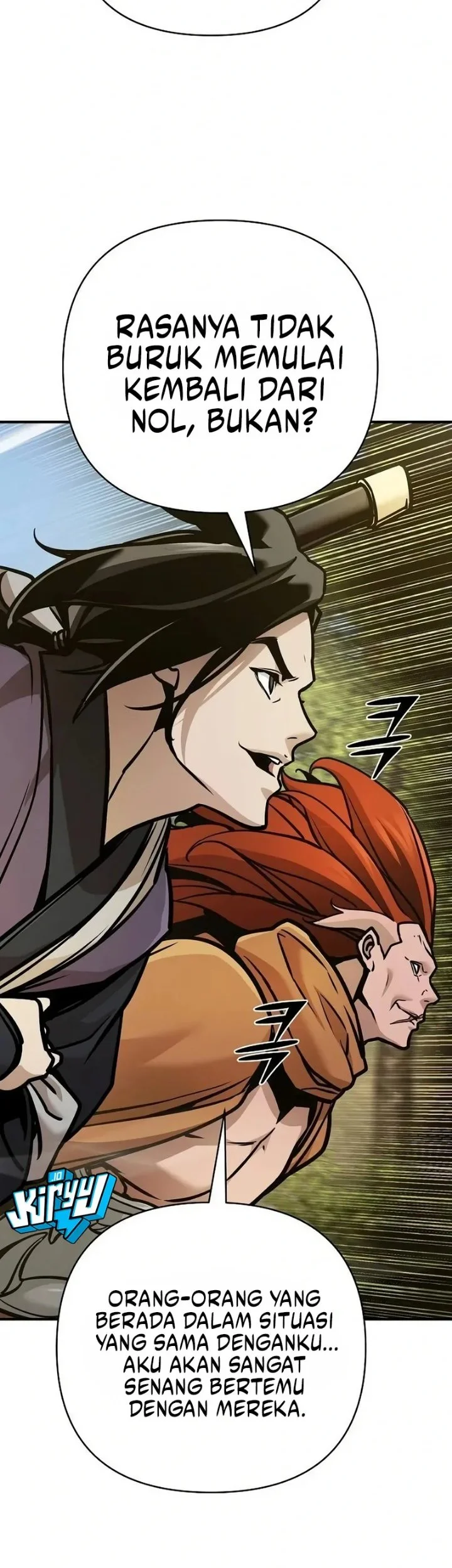 The Mysterious World’s Greatest Martial Artist Little Prince Chapter 127 Gambar 11