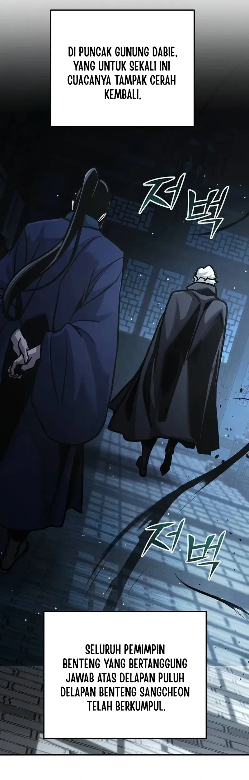 The Mysterious World’s Greatest Martial Artist Little Prince Chapter 129 Gambar 10