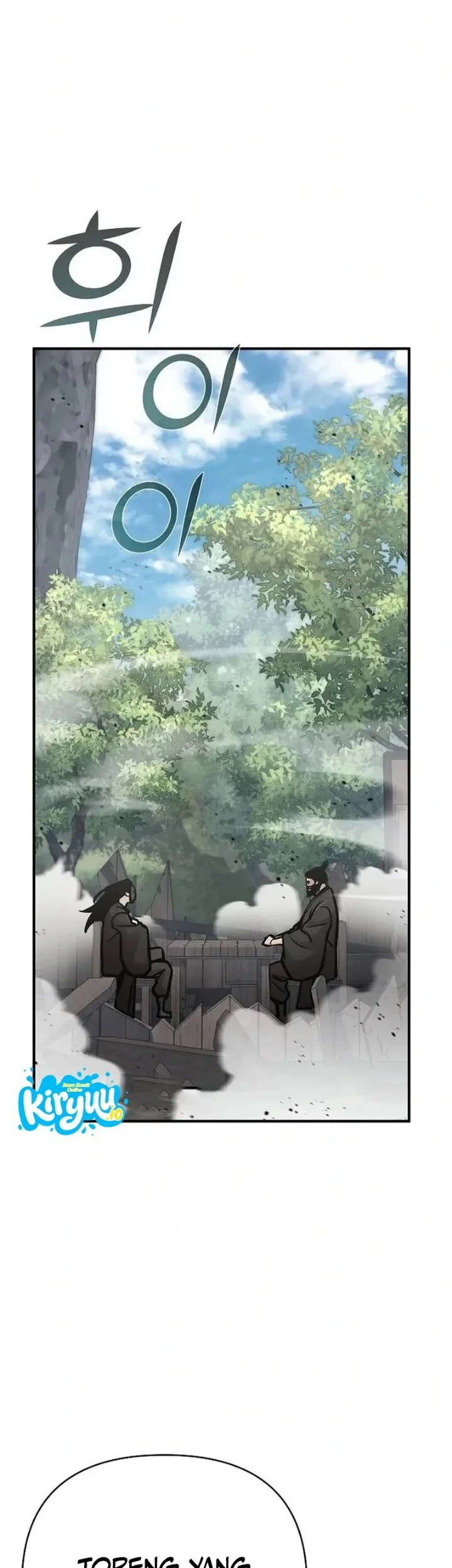 The Mysterious World’s Greatest Martial Artist Little Prince Chapter 131 Gambar 12