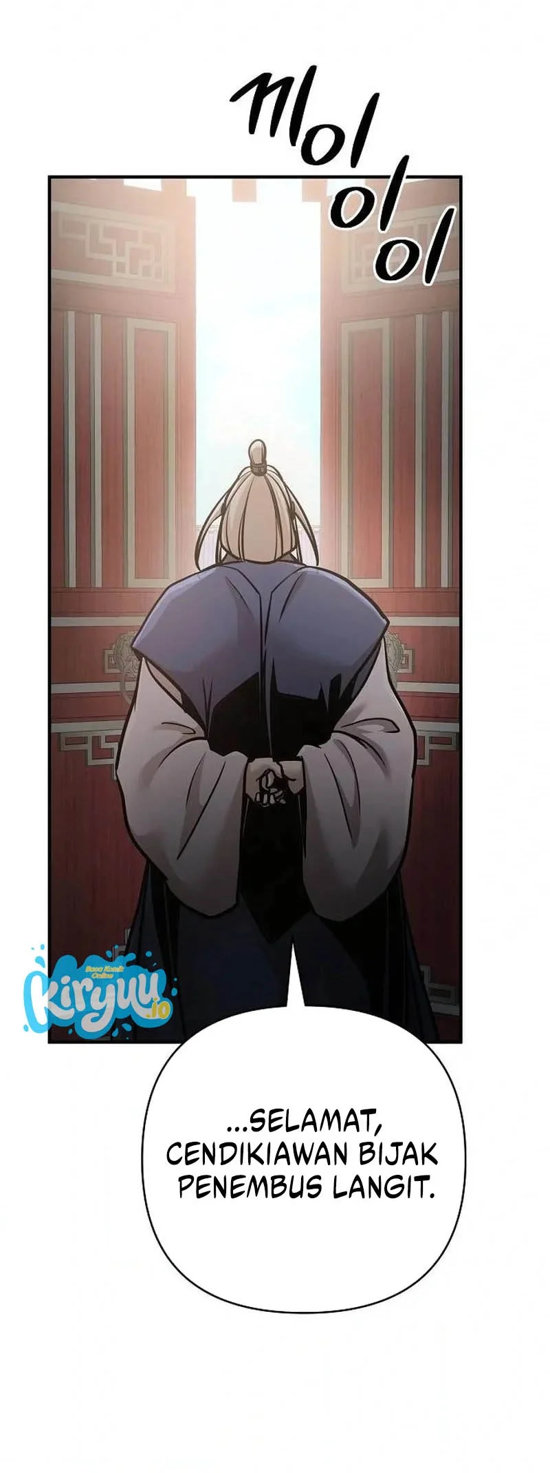 The Mysterious World’s Greatest Martial Artist Little Prince Chapter 132 Gambar 13