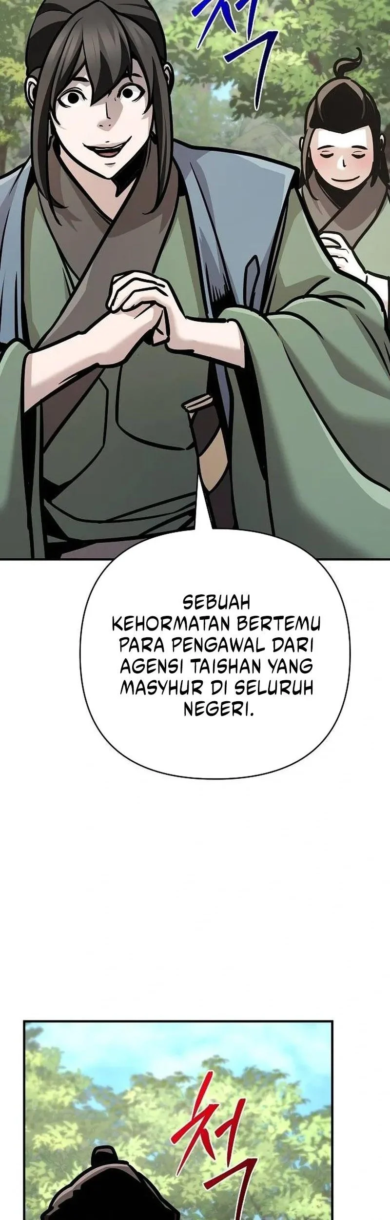 The Mysterious World’s Greatest Martial Artist Little Prince Chapter 133 Gambar 11
