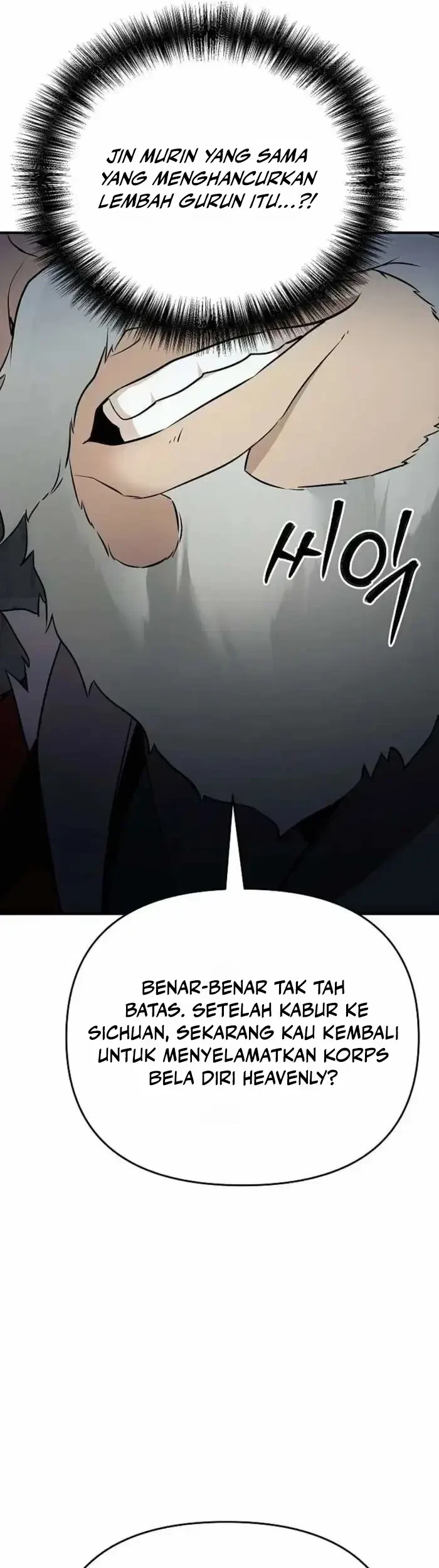 The Mysterious World’s Greatest Martial Artist Little Prince Chapter 73 Gambar 10