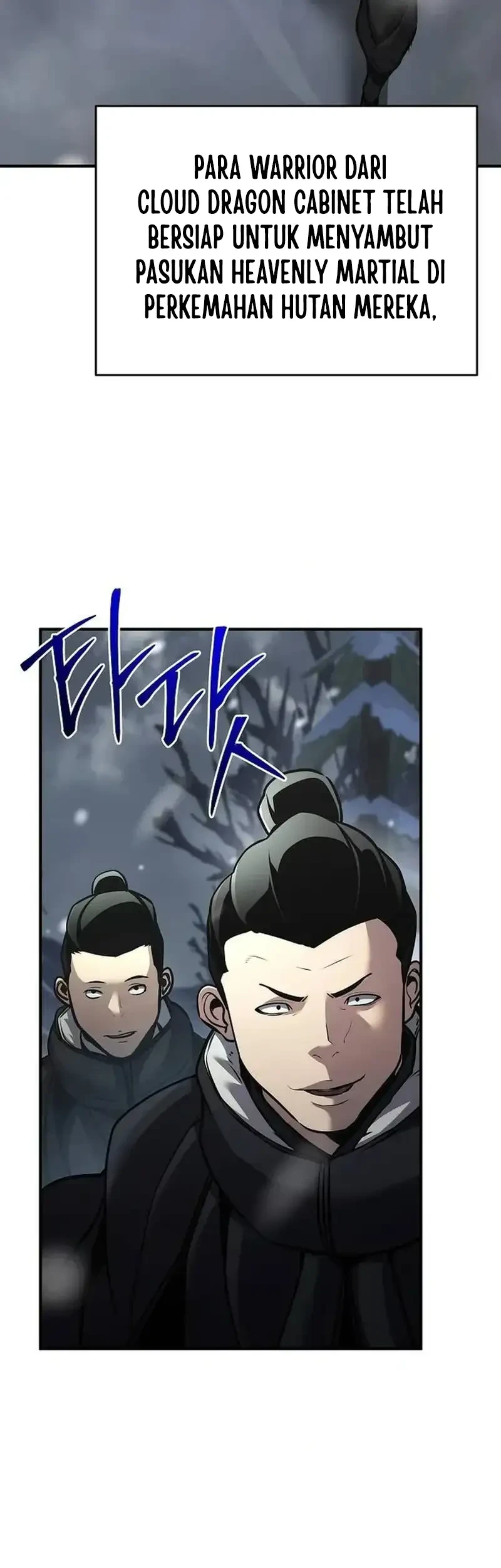 The Mysterious World’s Greatest Martial Artist Little Prince Chapter 76 Gambar 12