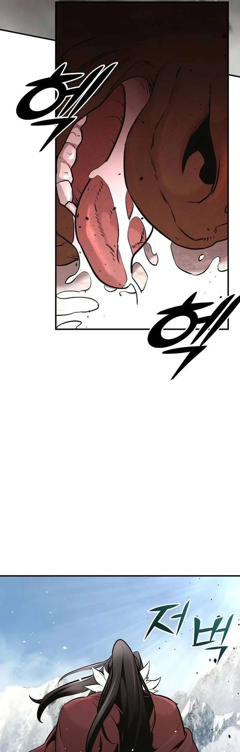 The Mysterious World’s Greatest Martial Artist Little Prince Chapter 77 Gambar 13