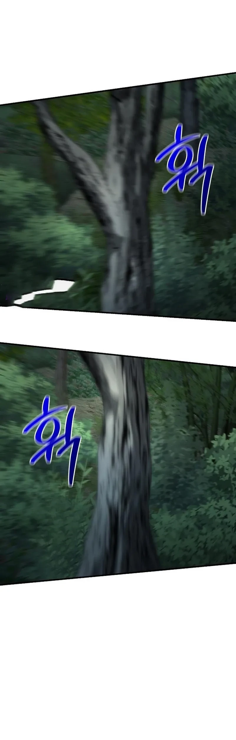 The Mysterious World’s Greatest Martial Artist Little Prince Chapter 99 Gambar 14