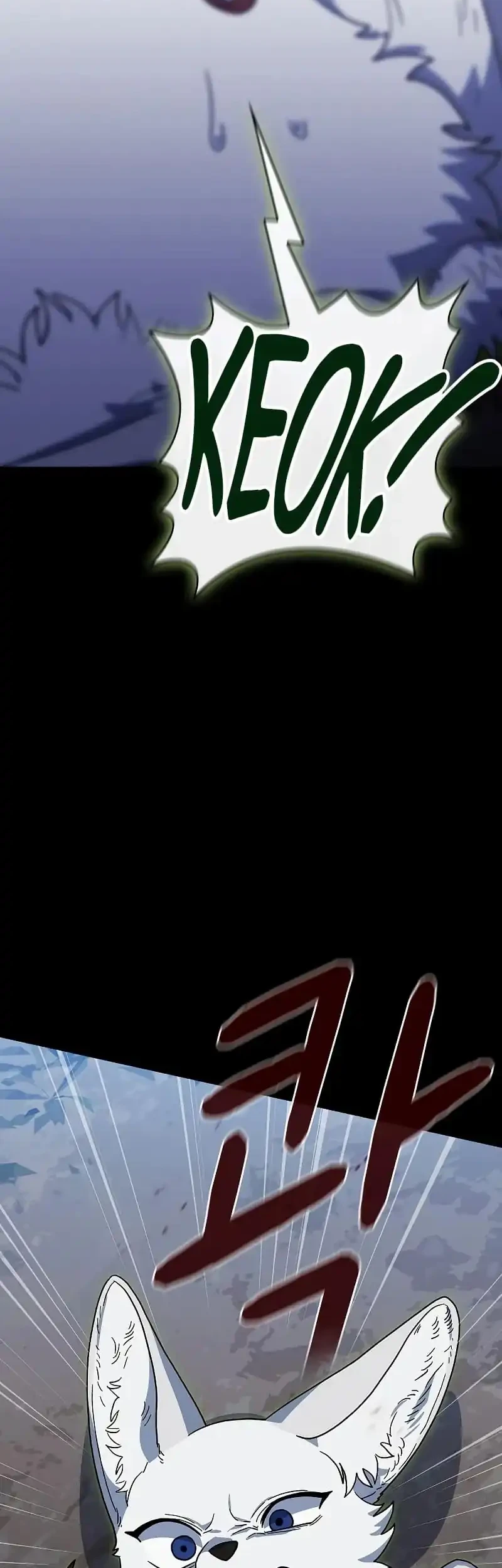 The Nebula’s Civilization Chapter 110 Gambar 10
