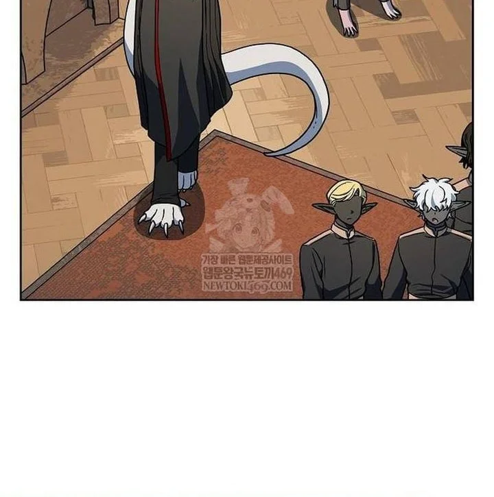 The Nebula’s Civilization Chapter 111 Gambar 12