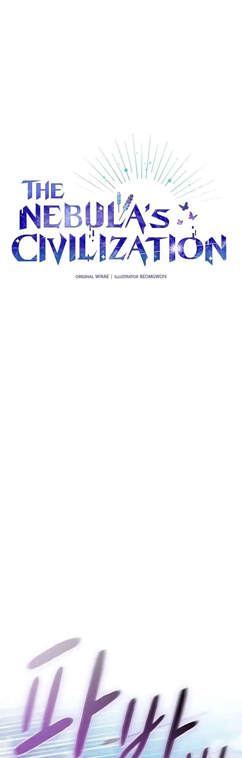 The Nebula’s Civilization Chapter 114 Gambar 10