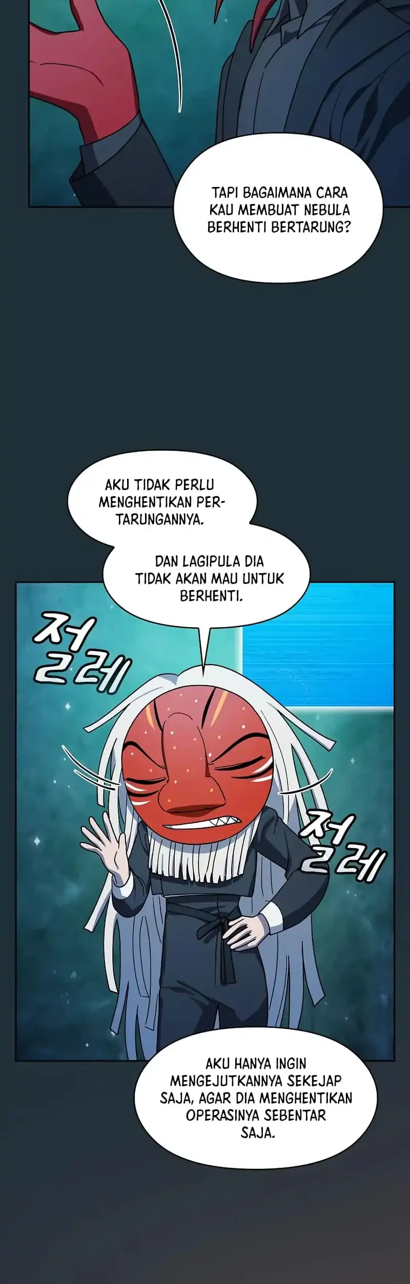 The Nebula’s Civilization Chapter 115 Gambar 10