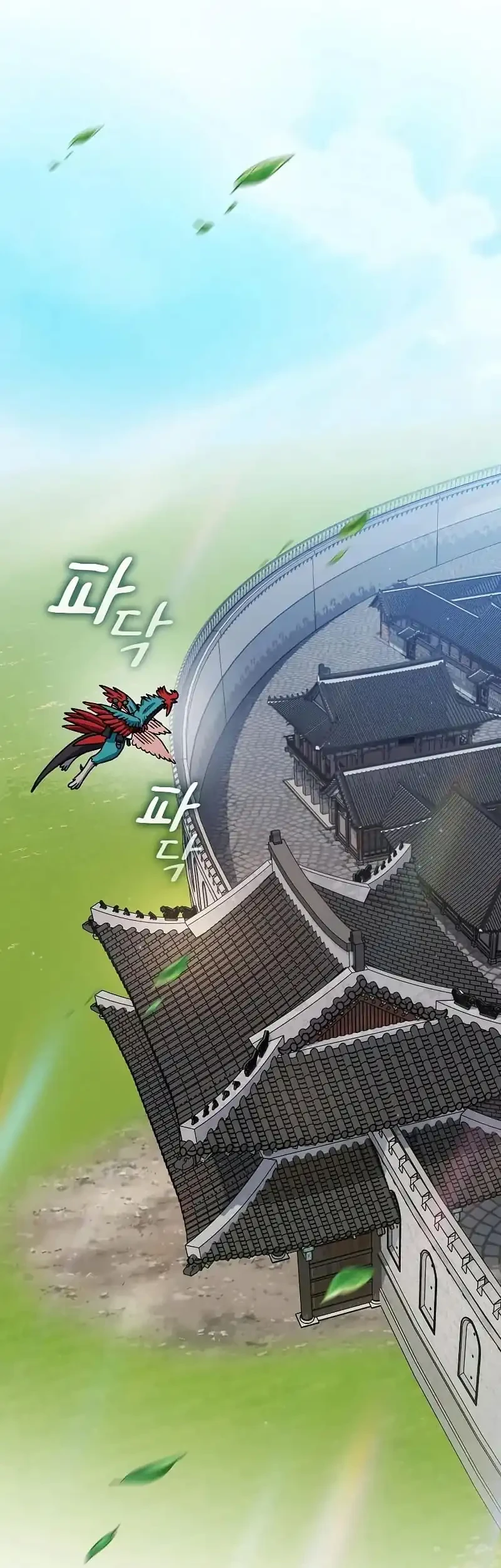 The Nebula’s Civilization Chapter 118 Gambar 8