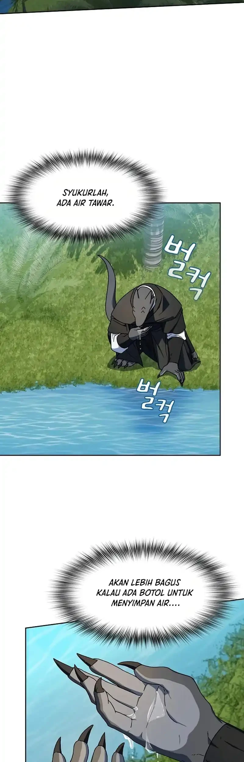 The Nebula’s Civilization Chapter 122 Gambar 9