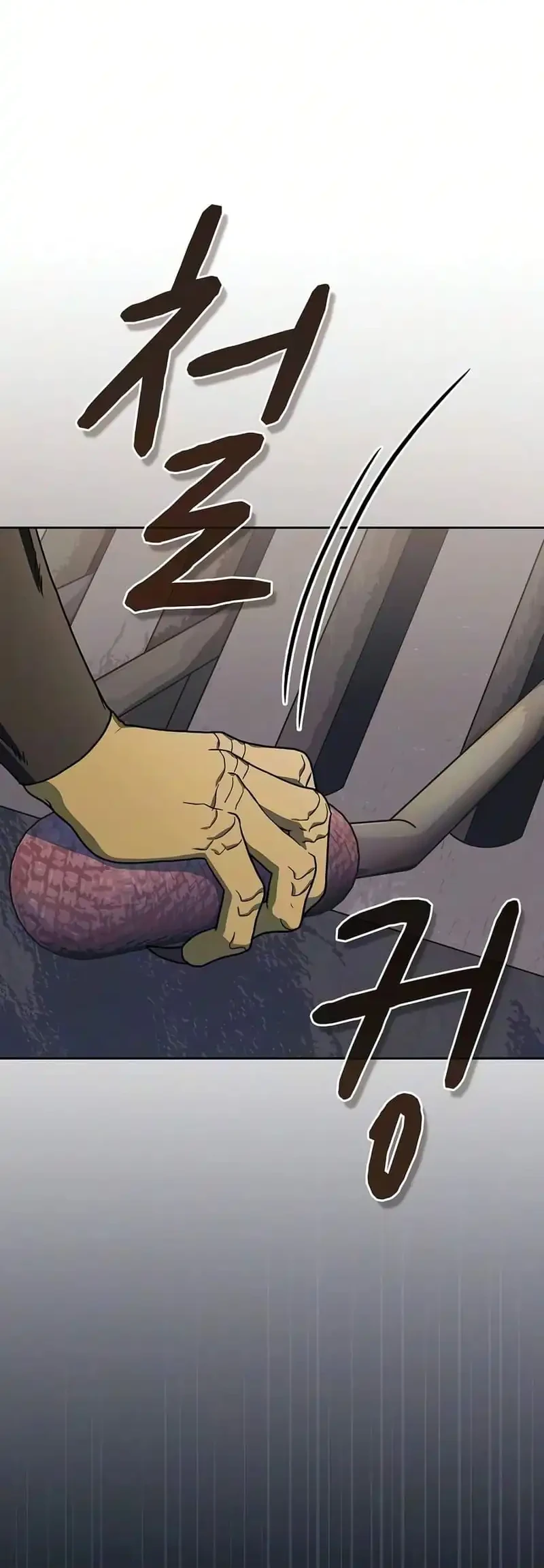 The Nebula’s Civilization Chapter 134 Gambar 12