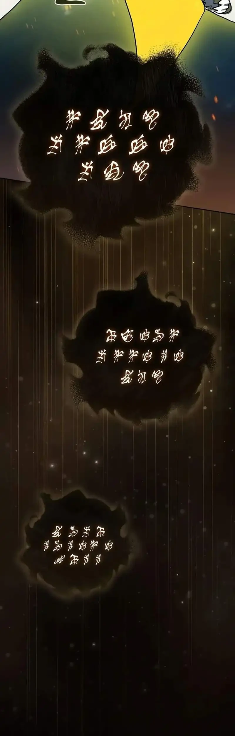 The Nebula’s Civilization Chapter 136 Gambar 14