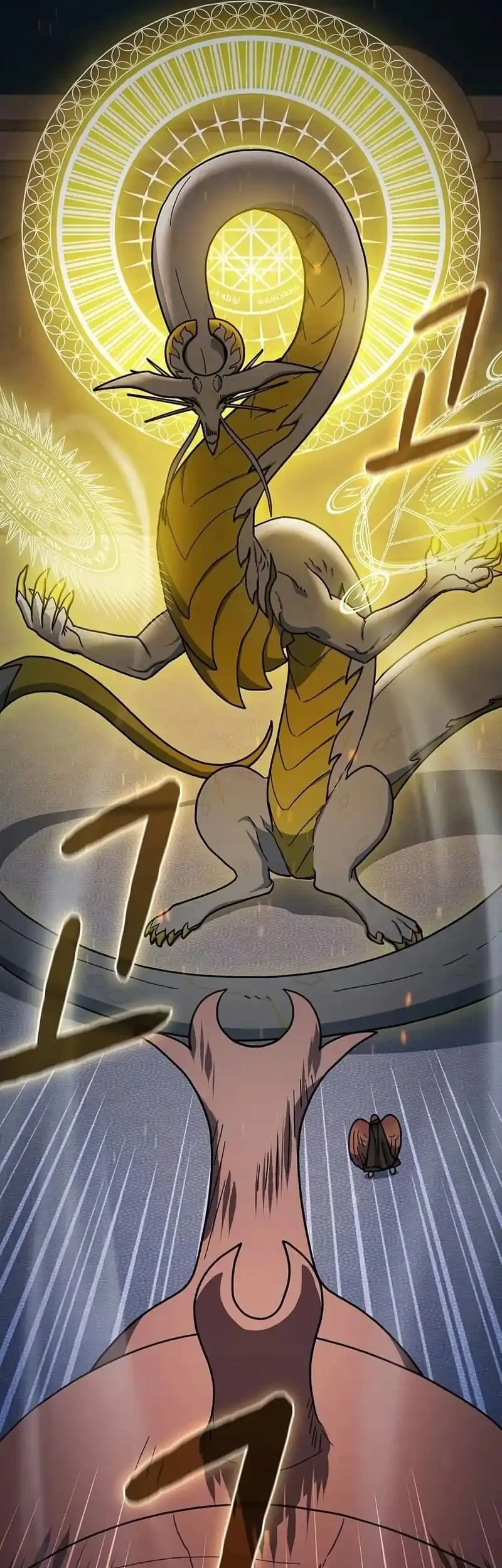 The Nebula’s Civilization Chapter 136 Gambar 16