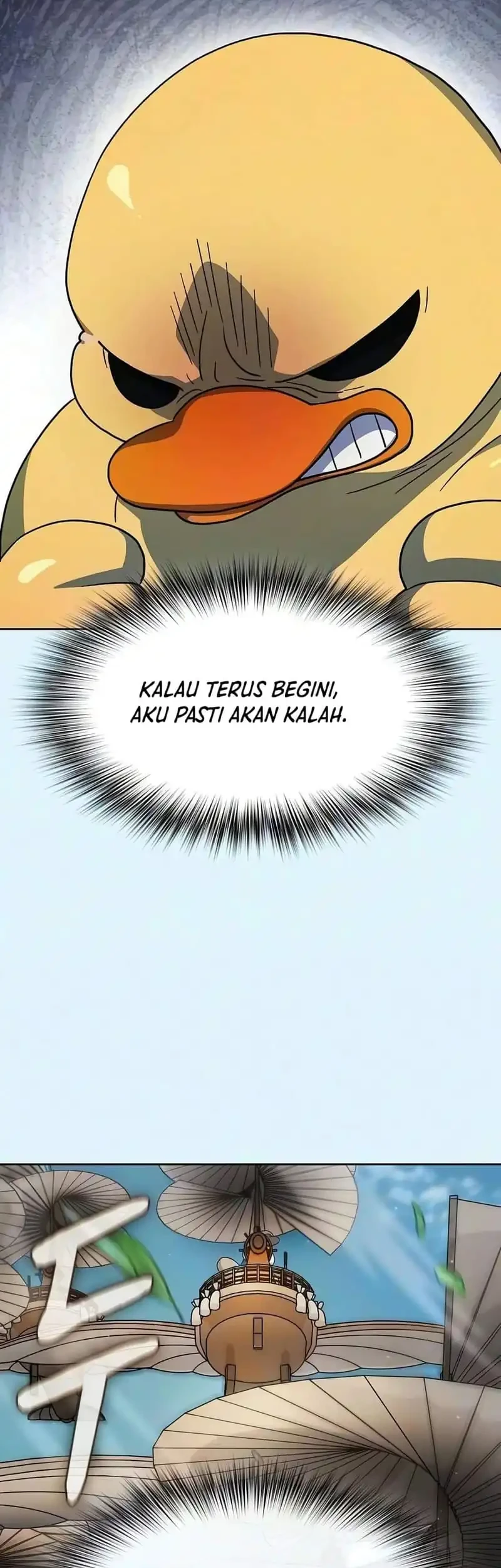 The Nebula’s Civilization Chapter 139 Gambar 11