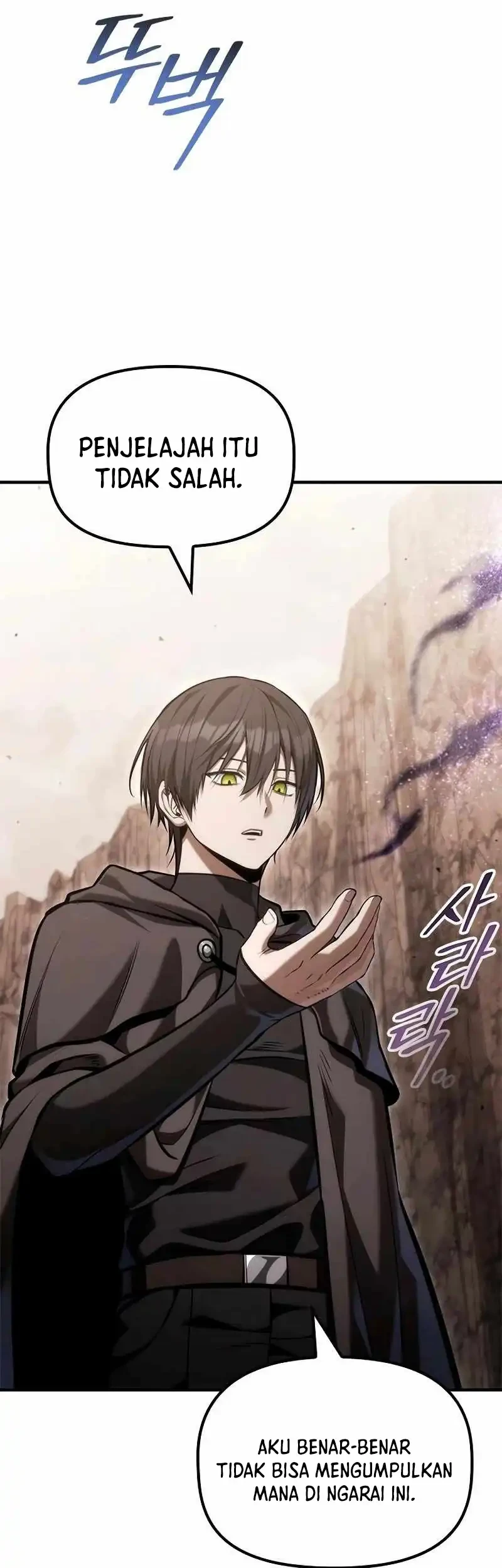 The Necromancer Family’s Young Heir Chapter 74 Gambar 8
