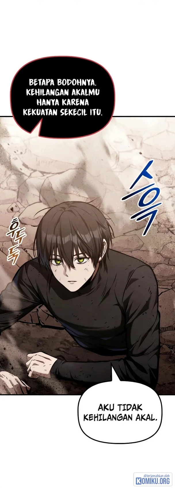 The Necromancer Family’s Young Heir Chapter 79 Gambar 10