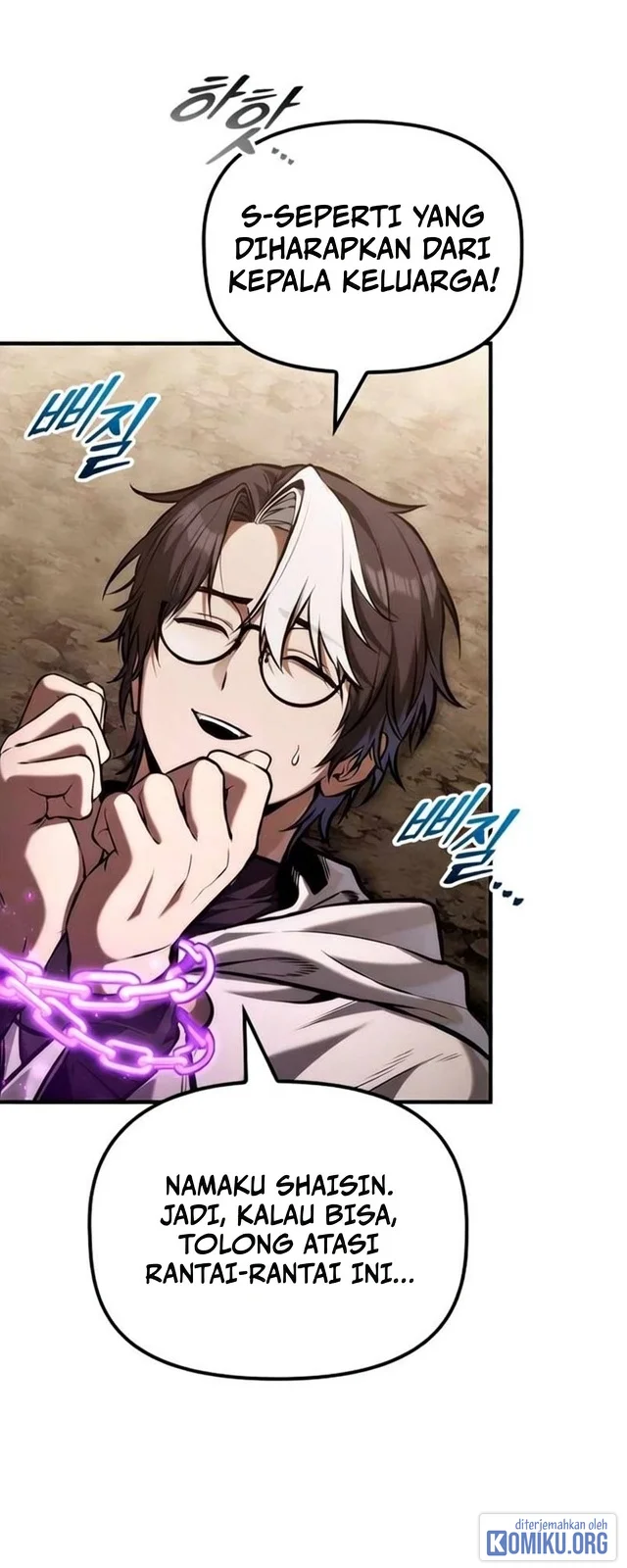 The Necromancer Family’s Young Heir Chapter 82 Gambar 9