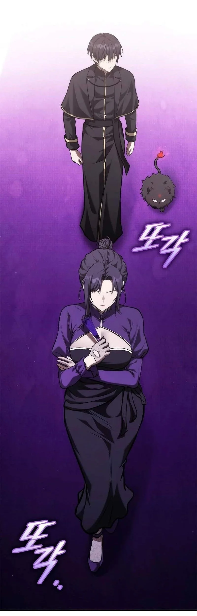 The Necromancer Family’s Young Heir Chapter 88 Gambar 11