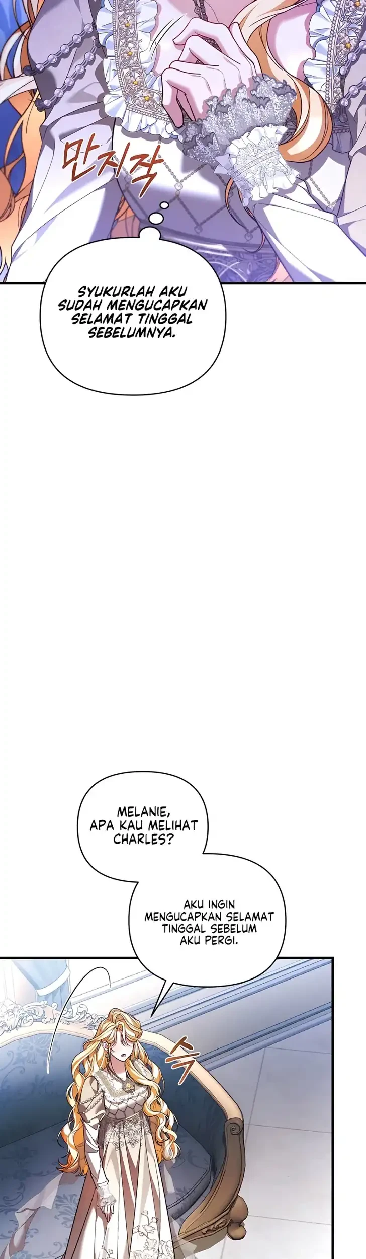 The Nerd Next Door Turned Out to Be the Magic Tower Master Chapter 15 halaman 8