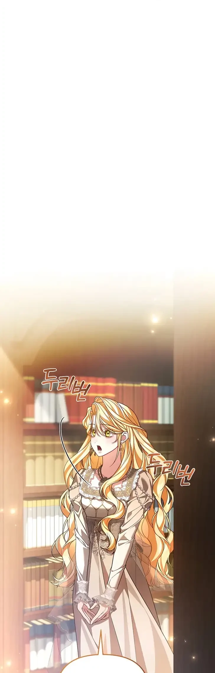 The Nerd Next Door Turned Out to Be the Magic Tower Master Chapter 15 halaman 10