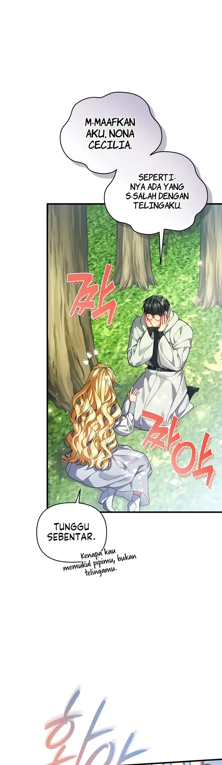 The Nerd Next Door Turned Out to Be the Magic Tower Master Chapter 20 Gambar 7