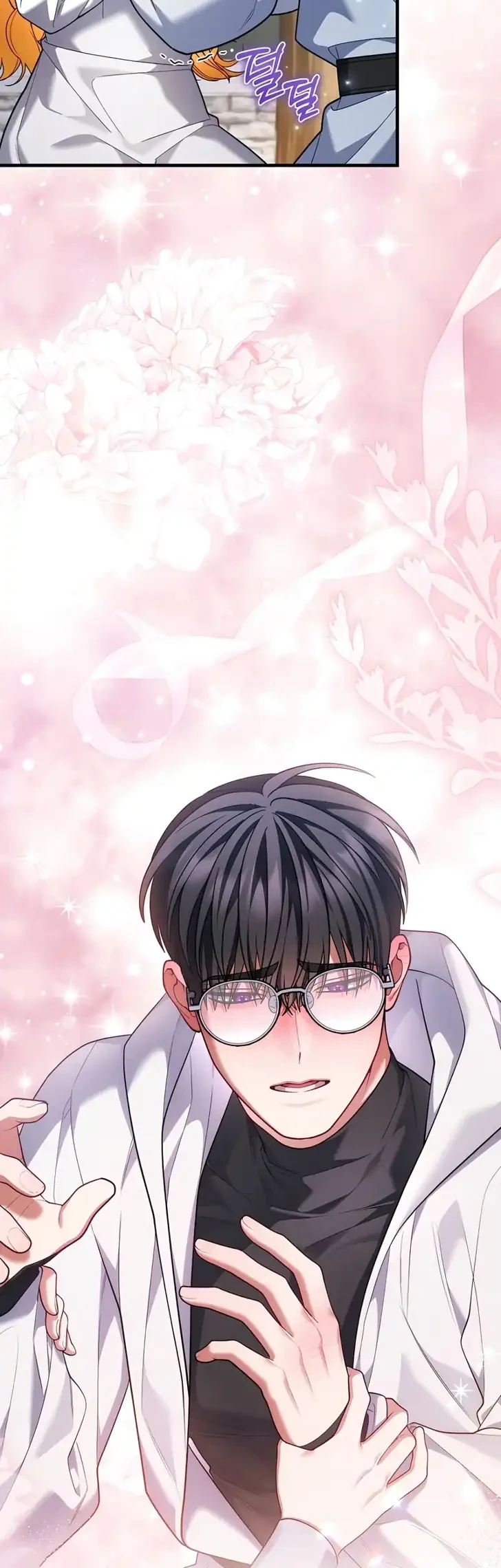 The Nerd Next Door Turned Out to Be the Magic Tower Master Chapter 20 Gambar 9