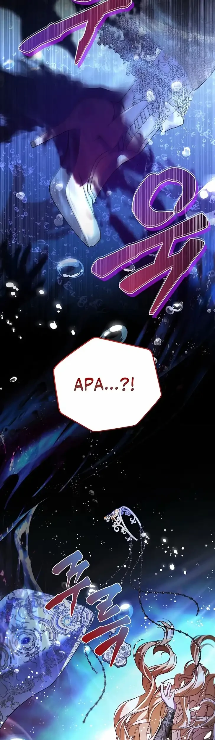 The Nerd Next Door Turned Out to Be the Magic Tower Master Chapter 22 Gambar 10