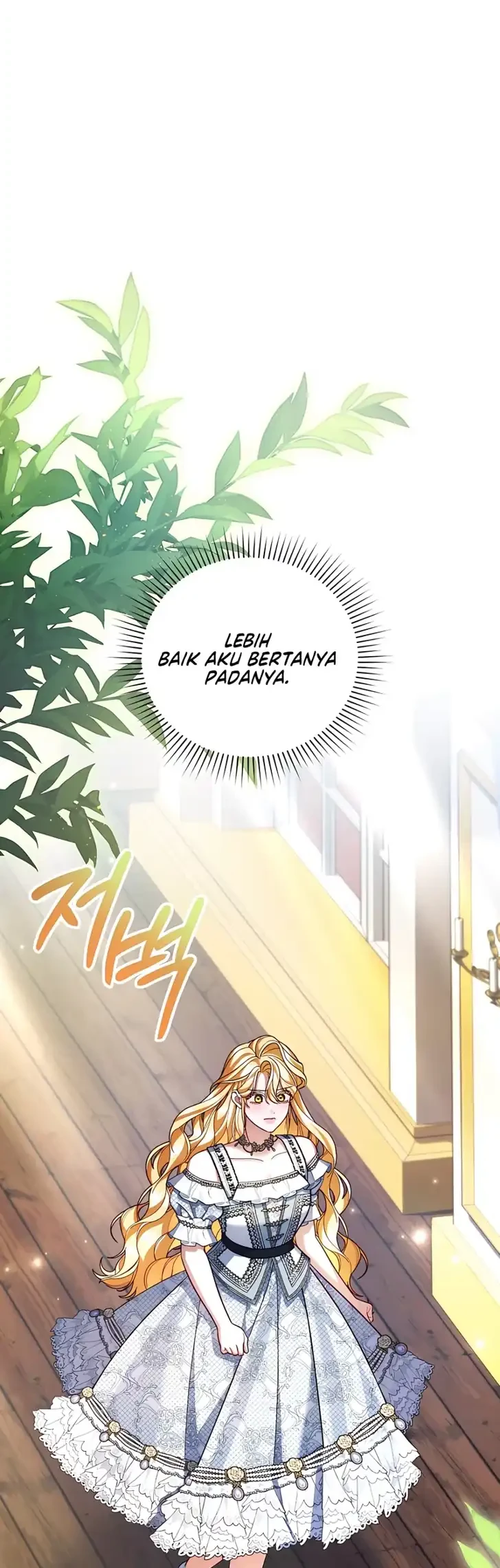 The Nerd Next Door Turned Out to Be the Magic Tower Master Chapter 28 Gambar 9