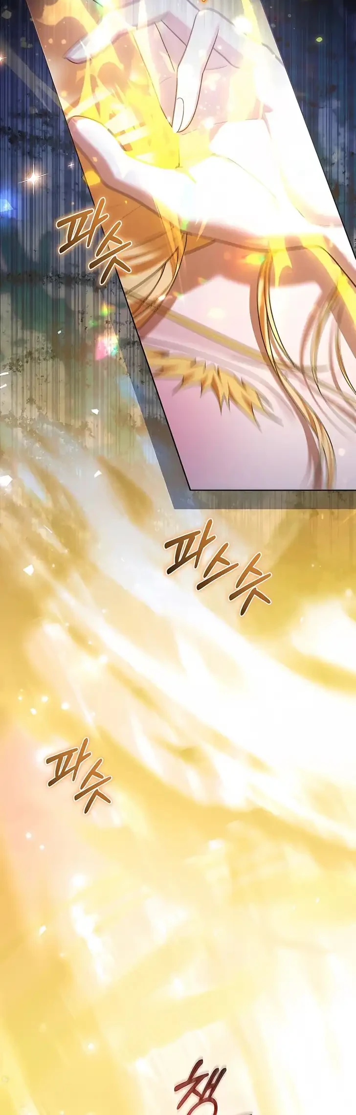 The Nerd Next Door Turned Out to Be the Magic Tower Master Chapter 6 halaman 10