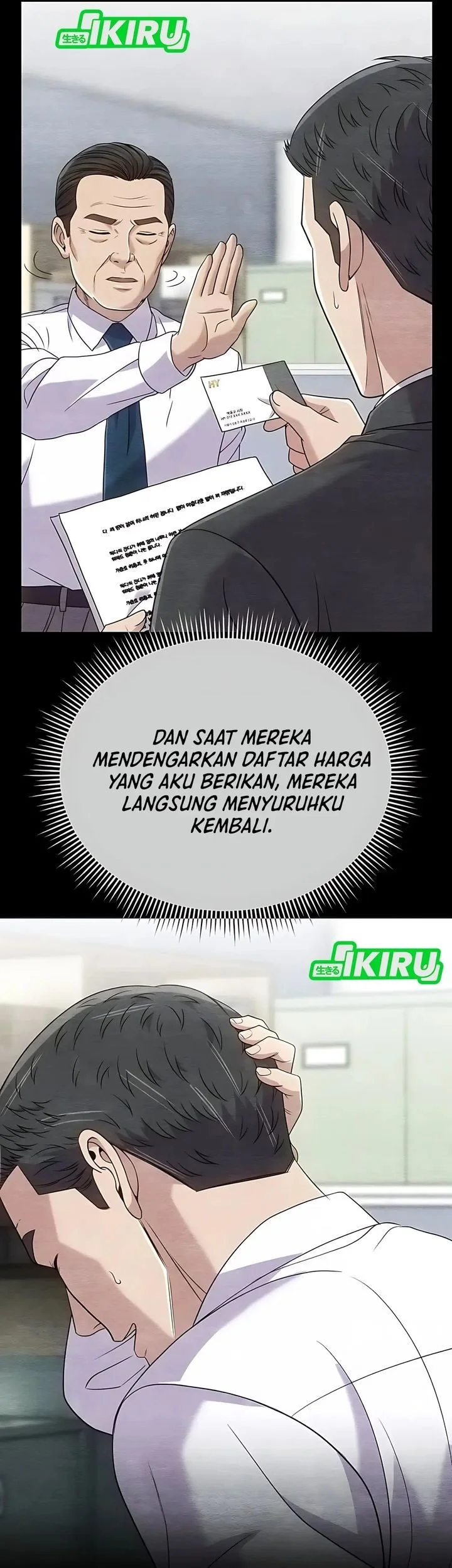 Halaman 12